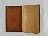 Bound Manuscript with Prayers in Praise of Imam 'Ali, Hasan &#39;Ali (Iranian, died 1594–95), Manuscript: Ink, opaque watercolor and gold on paper
Binding: Leather and gold
